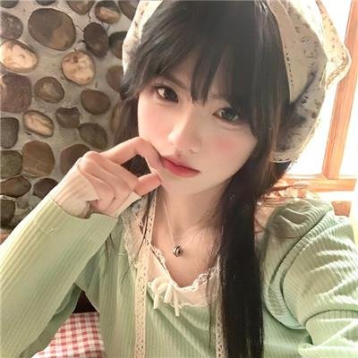淑女绅士